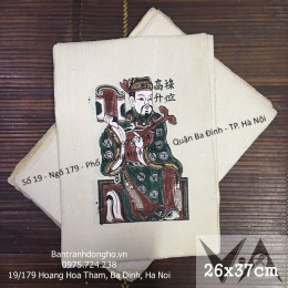 Tranh Đông Hồ Tấn Lộc